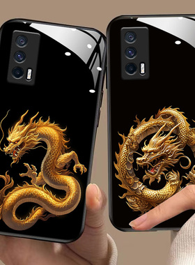 适用于iqooneo6手机壳iqooneo5/5s/6se龙年生肖新款V2154A软边玻璃壳V2055A高级V2232A中国风iqooneo7/8男女