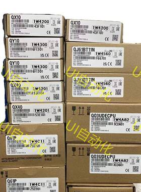 适用三菱 QX80/QX81/QX82/QX80H/QY80/QY81P/QY82P/68A -S1现货秒
