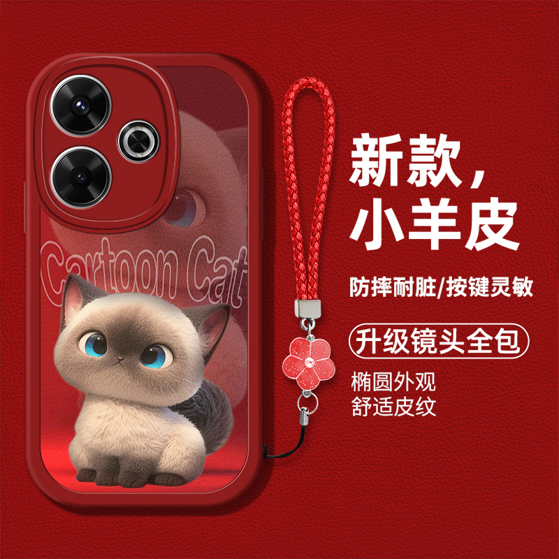 时尚创意猫咪女款手机壳