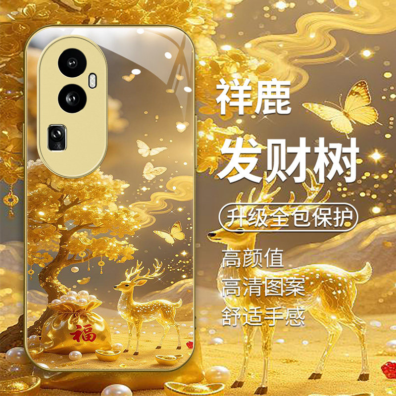 创意发财树招财猫金色男女款手机壳