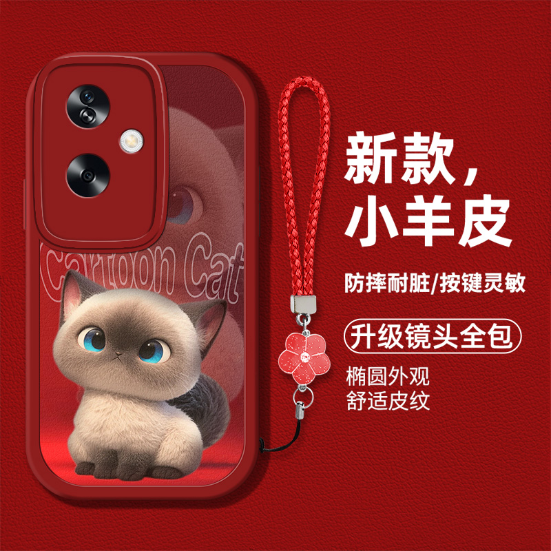 时尚创意猫咪男女款手机壳