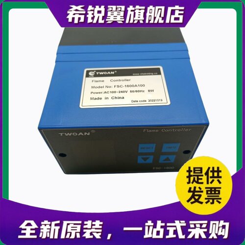 适用FSC-1600A100 FSC-1600-CK FSC-1200A110 ZC-KZQ-L2FSC-1200A