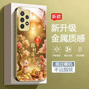 适用三星A52金色手机壳Galaxya52软边全包SM-A5260中国风galaxya52s男女款samsung钢化玻璃壳3星a52招财猫