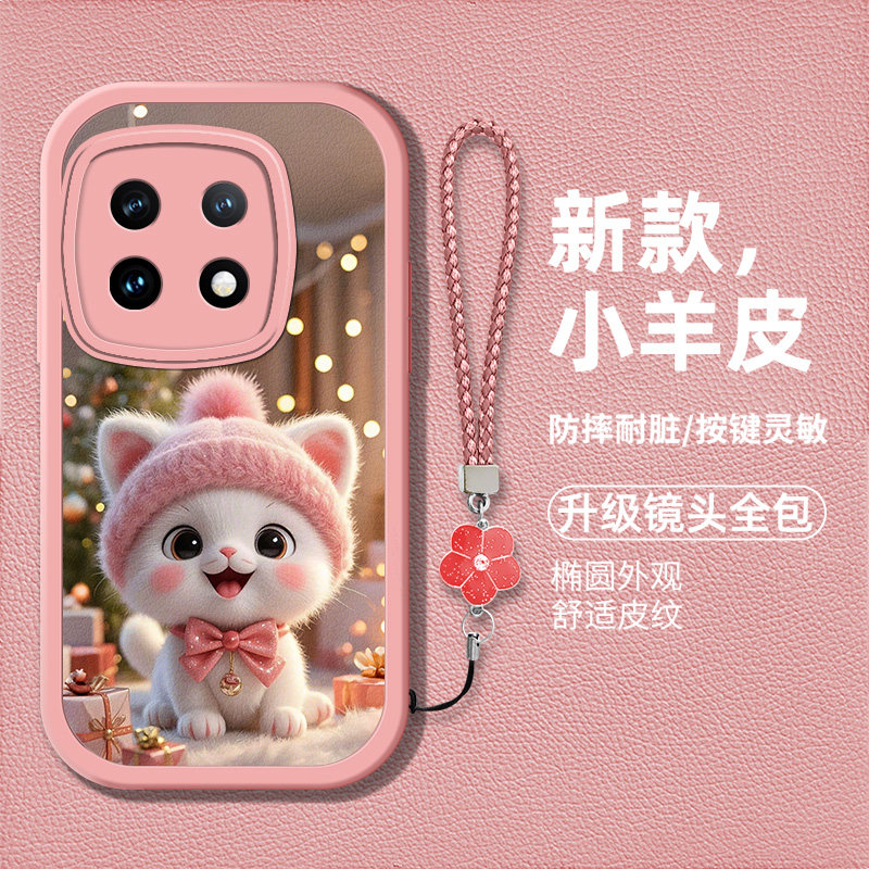 创意猫咪图案男女款手机壳