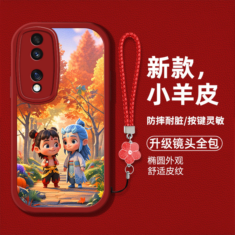 时尚创意可爱图案手机壳