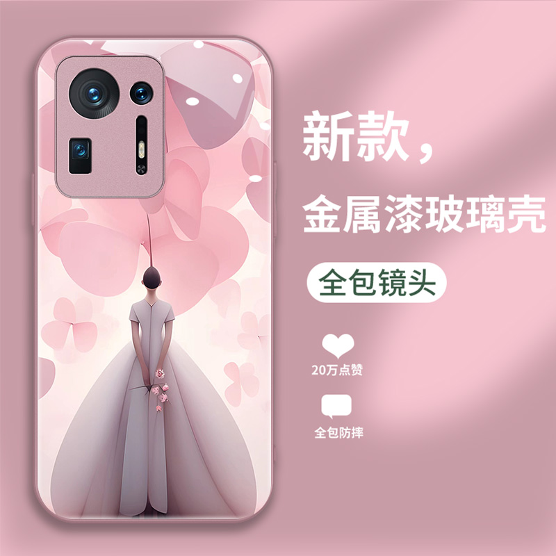 时尚创意潮流女款手机壳
