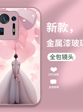 适用于小米mix4手机壳xiaomi新款液态玻璃壳2106118C时尚创意m1x4高级小咪mxi4轻奢mimix4简约女潮ml全包超薄