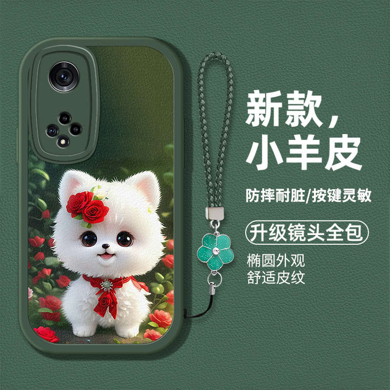 时尚创意萌宠狗狗图案手机壳