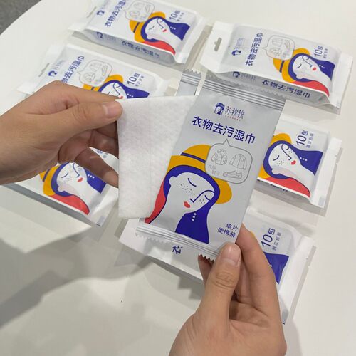 衣物去污湿巾小白鞋清洁剂独立装