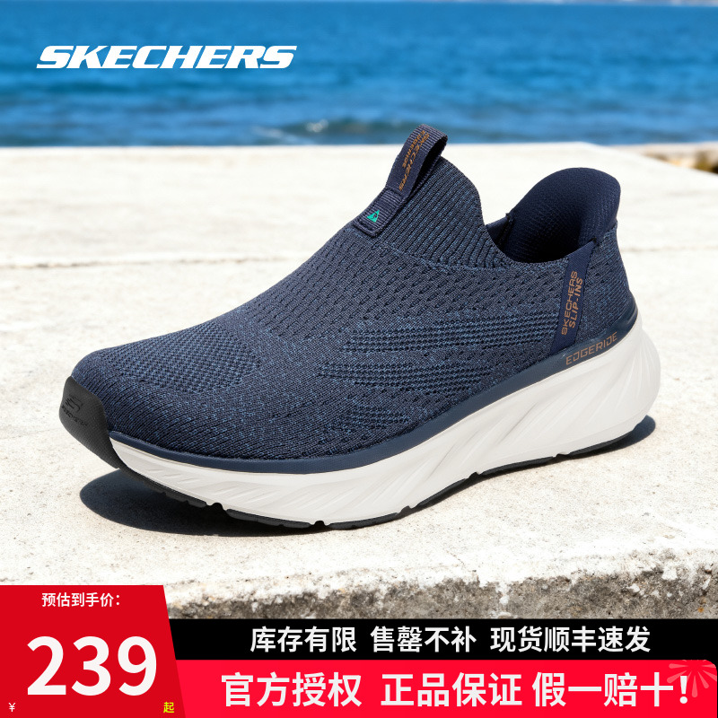 轻质百搭运动休闲鞋男鞋