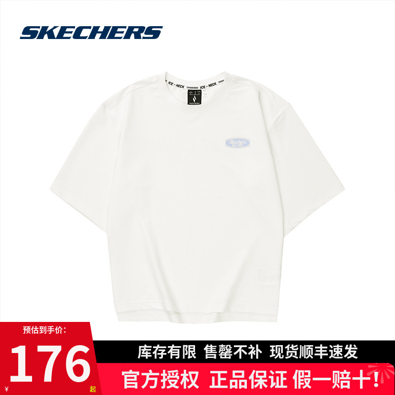 斯凯奇百搭舒适透气圆领T恤