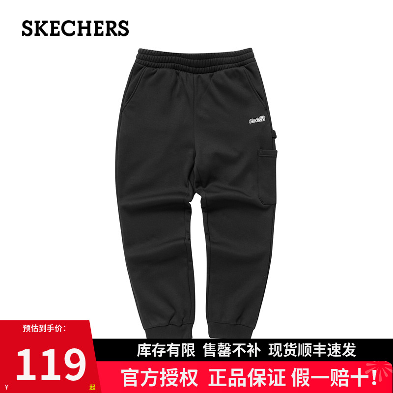 斯凯奇加绒保暖针织休闲裤