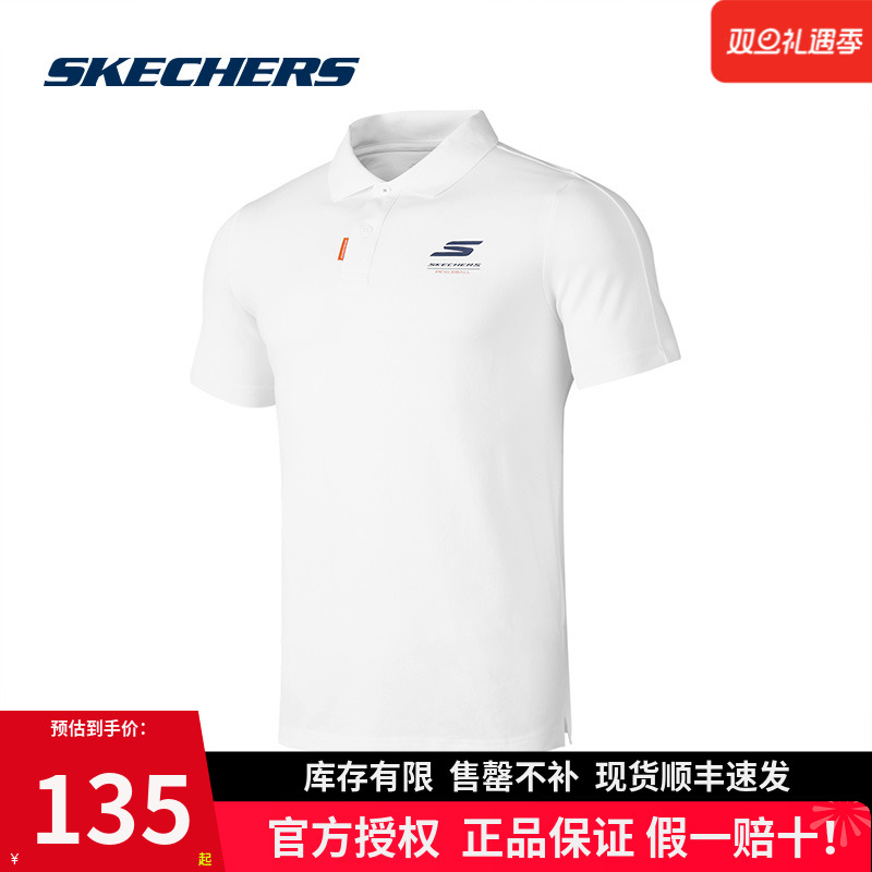 斯凯奇男子休闲运动透气T恤