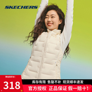 立领拉链设计轻便款 羽绒服修身 羽绒马甲25冬新女士无袖 斯凯奇女款