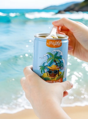 【3罐】萌动青春椰奶清补凉245g五谷杂粮饮料海南经典名小吃清凉