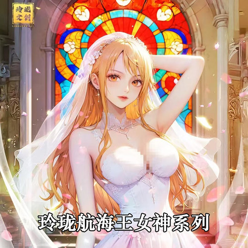 海贼王卡片盲盒收藏卡牌