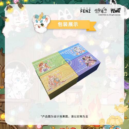Hitcard有兽焉非人哉第二弹卡牌