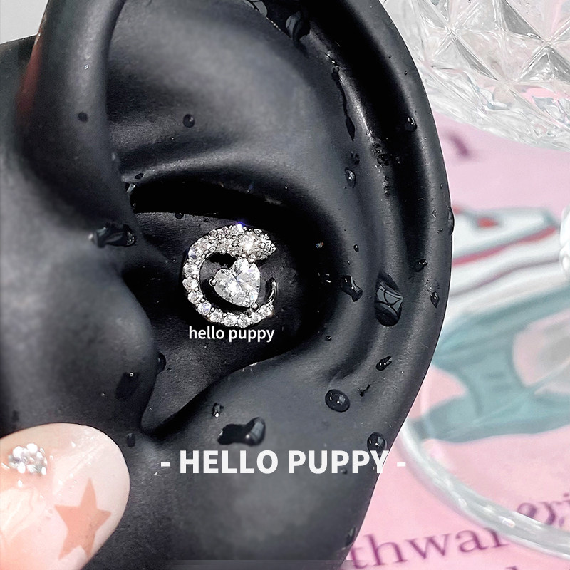 hellopuppy【抱抱蛇】爆闪缠绕爱心蛇耳蜗耳骨钉医用钛钢精致辣妹