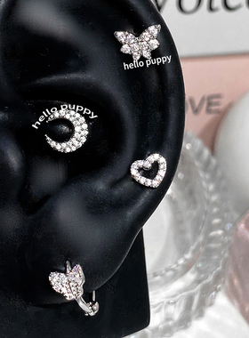 hellopuppy月夜星光~爆闪耳骨钉耳蜗钉白色四件套清冷高级感百搭