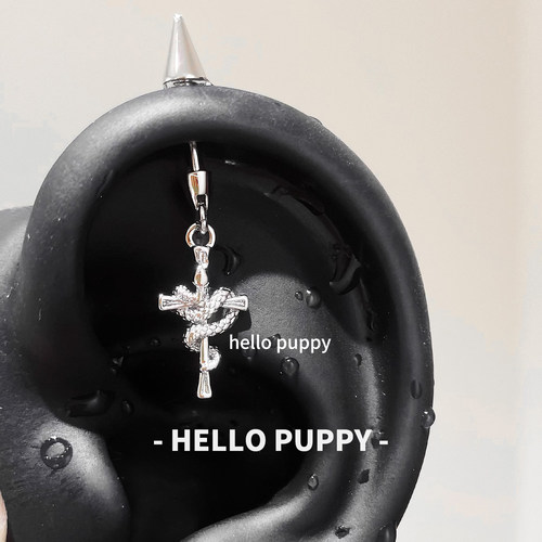 hellopuppy甜酷十字架恶魔钉钛钢缠绕小蛇吊坠耳骨钉耳轮钉耳环女