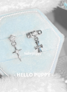 hellopuppy钛合金耳钉十字架1.2粗0.9牙口内螺旋精致耳骨钉耳蜗钉