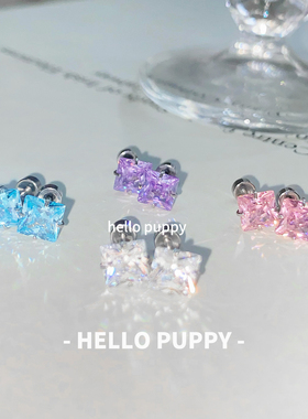 hellopuppy小方糖6mm基础款多色百搭耳骨钉耳钉清新简约锆石叠戴