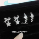 hellopuppy钛合金耳钉养耳洞1.2粗0.9牙口内螺旋精致耳骨钉耳蜗钉