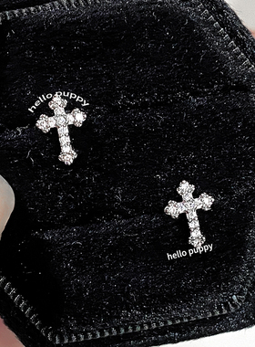 hellopuppy百搭钛钢十字架耳骨钉0.8mm1.2mmmini型甜美系睡觉免摘