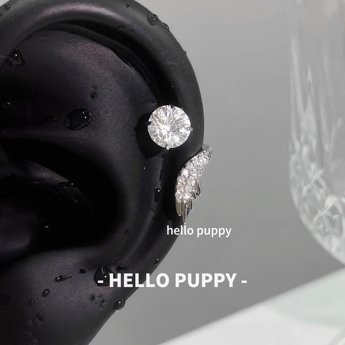 hellopuppy绝美天使羽翼耳骨钉钛钢百搭小众天使翅膀缠绕闪钻耳钉图片