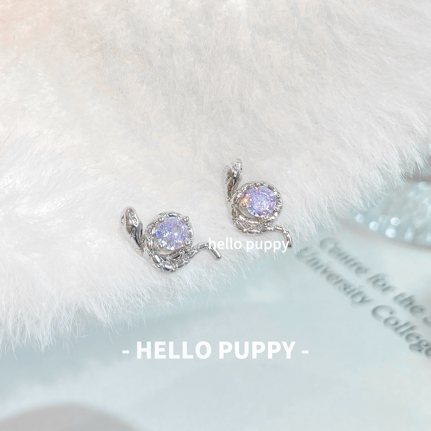 hellopuppy紫蛇钛合金钛钢耳钉耳骨钉养耳洞内螺旋个性小众闪闪女
