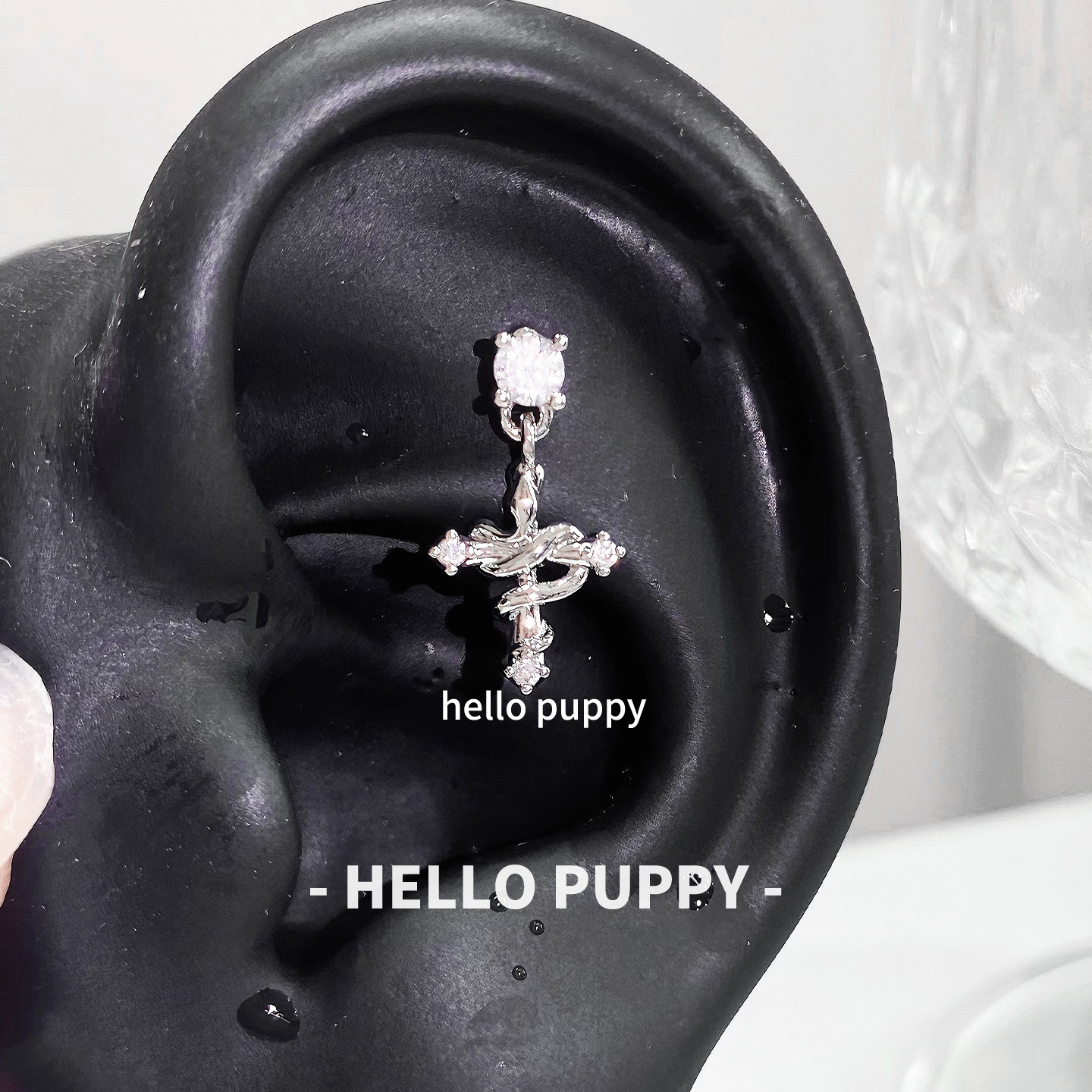 hellopuppy夏日清透十字架耳骨钉耳钉医用钛钢简约百搭耳饰小众女