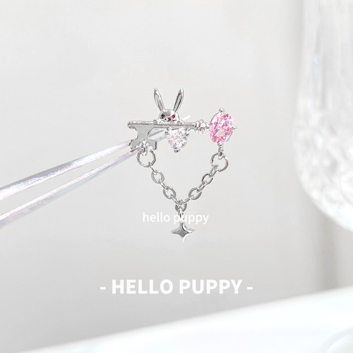 hellopuppy粉色可爱兔子吊坠falt医用钛钢耳骨钉耳钉流苏闪闪耳饰