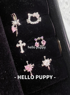 hellopuppy钛合金养耳洞1.2粗0.9牙口内螺旋精致设计耳骨钉耳蜗钉