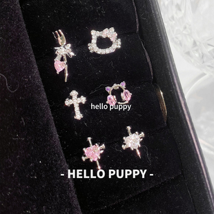 hellopuppy钛合金养耳洞1.2粗0.9牙口内螺旋精致设计耳骨钉耳蜗钉