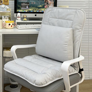 坐垫靠垫一体办公室椅子久坐护腰靠背连体加热座垫学生宿舍屁股垫