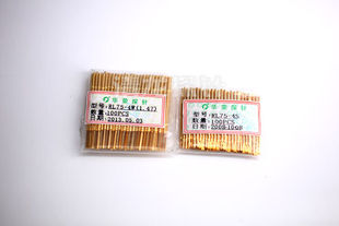 华荣探针套RL75 1S测试针顶针套绕焊RL75