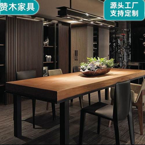 loft工业风餐桌咖啡厅会议桌长桌子简约现代实木工作台长条桌方形