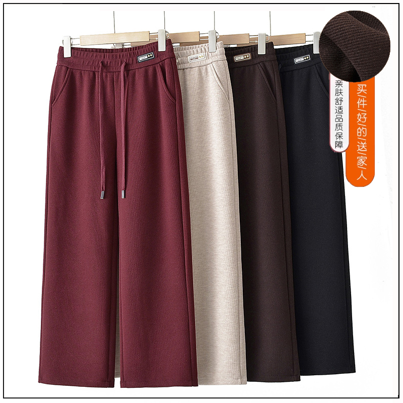 中老年人女裤春秋休闲长裤妈妈裤子新款奶奶裤纯色直筒高腰百搭裤