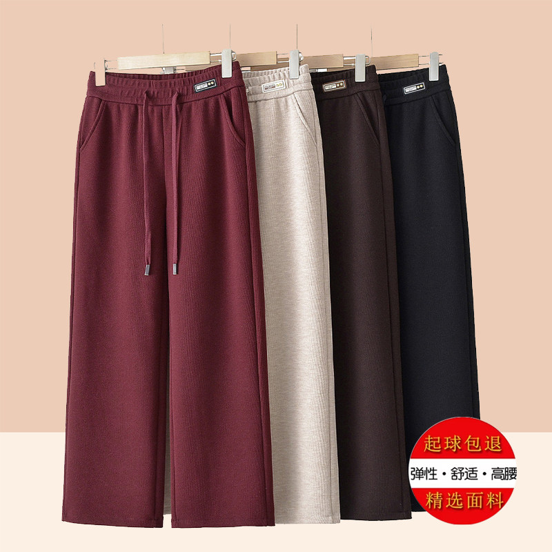 中老年人女裤春秋休闲长裤妈妈裤子新款奶奶裤纯色直筒高腰百搭裤