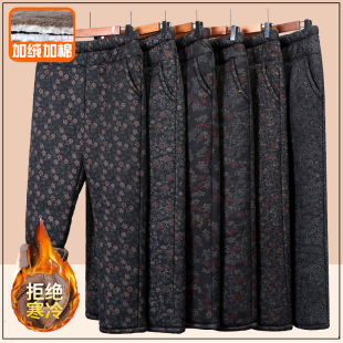 加绒加厚奶奶裤 老年人冬季 宽松高腰老太太冬装 子女妈妈棉裤 外穿 裤