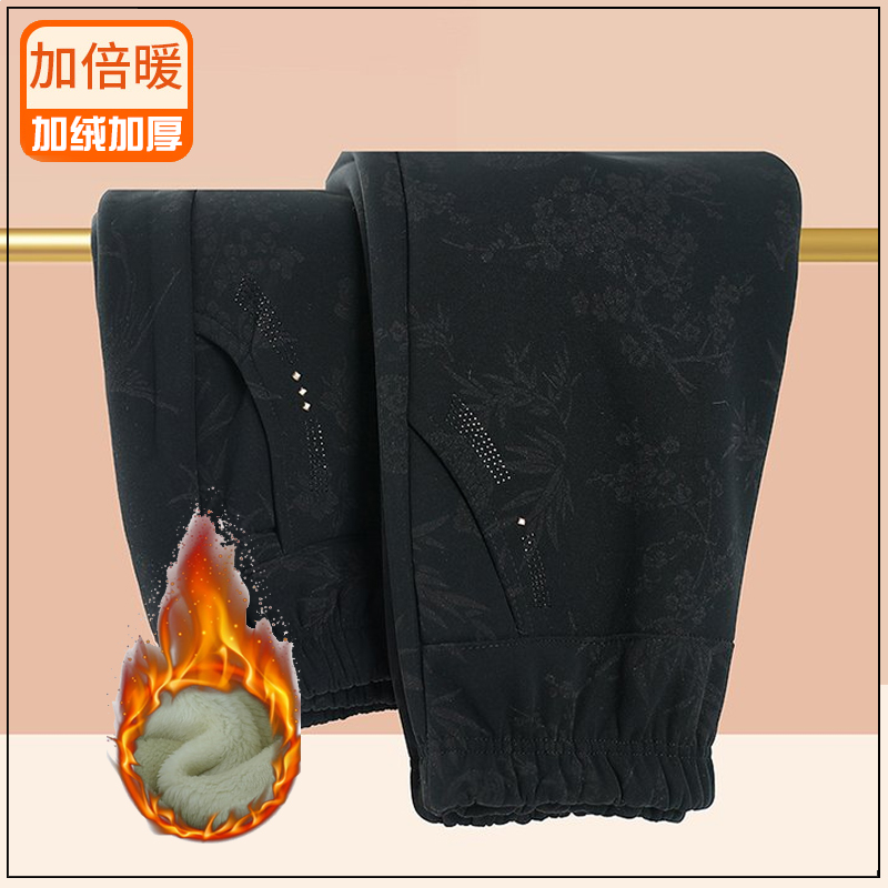 老年人棉裤妈妈秋冬裤子加绒加厚