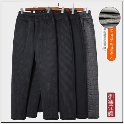 中老年人冬季保暖裤子加绒加厚