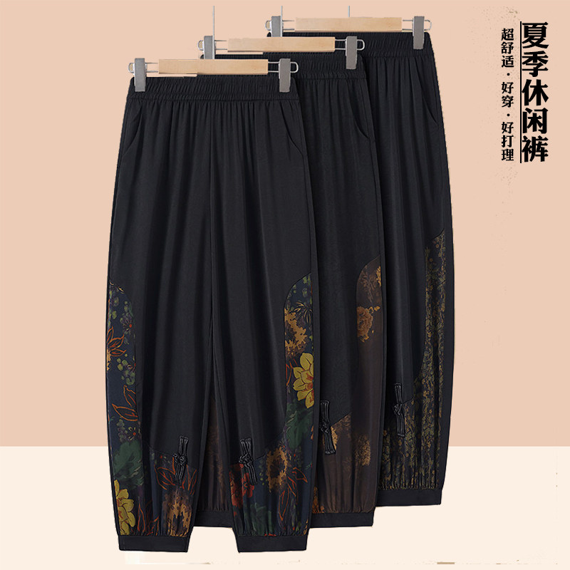 中老年妈妈夏季印花裤子宽松高腰