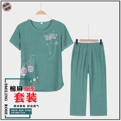 奶奶装夏装短袖棉麻套装两件套