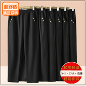 宽松妈妈秋季 外穿奶奶休闲裤 松紧高腰直筒 子女春秋长裤 中老年人裤