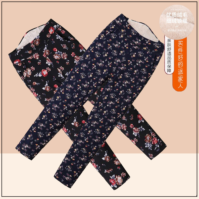 中老年人女裤冬季太太加绒加厚妈妈裤子保暖棉裤外穿宽松奶奶护膝,女装/女士精品,中老年女装,淘宝优惠券,粉丝福利购,淘宝优惠卷