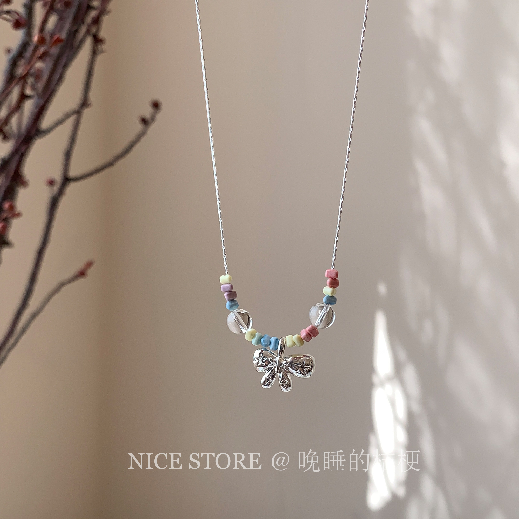 售完无补「蝴蝶舞曲」日韩夏日彩色串珠胡蝴蝶项链撞色锁骨链