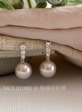 晚睡的桔梗「玫瑰小姐」法式气质曼塔玫瑰锆石珍珠耳环正圆耳饰