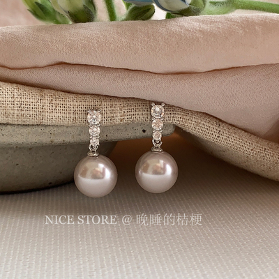 晚睡的桔梗I曼塔玫瑰锆石耳环