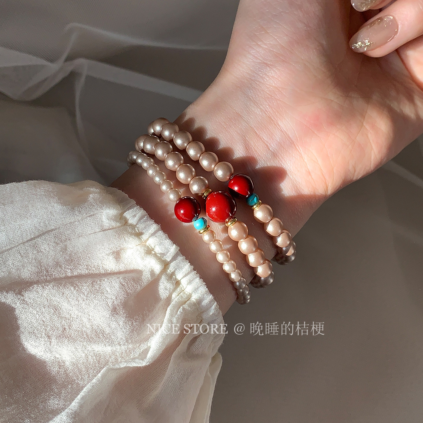 晚睡的桔梗|红豆珍珠手链